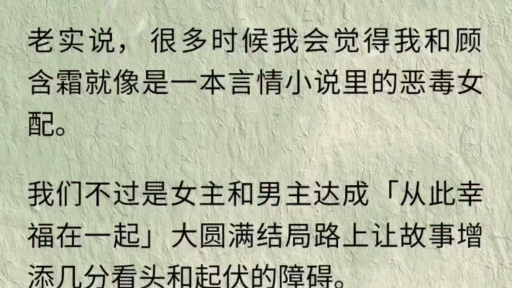 尔雅网络下载安卓版尔雅网络课程平台官网