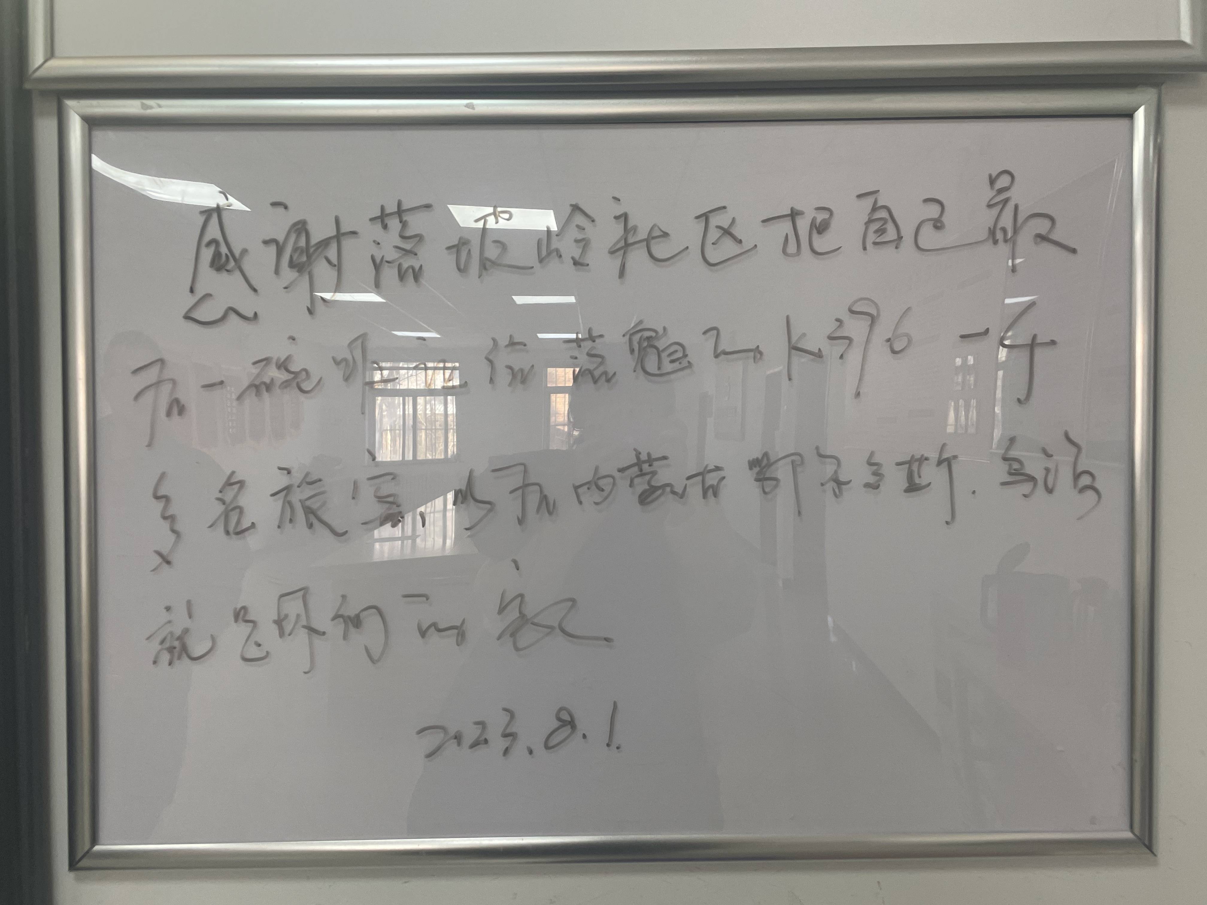 安城密室脱困1安卓版囚禁inside安卓汉化版-第2张图片-太平洋在线下载