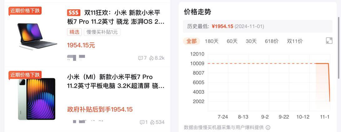 500app客户端500万平台软件下载-第2张图片-太平洋在线下载